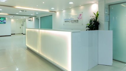 مركز شياس وافتخار الطبي. مركز شياس وافخار الطبي - الفجيرة - +971 6 566 8745