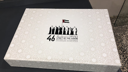 أبو ظبي للطباعة والنشر ش - الفجيرة - +971 2 673 2828
