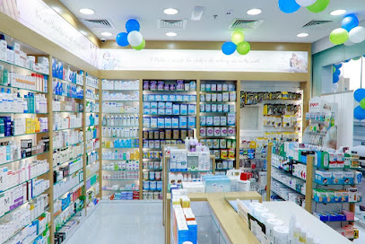 صيدلية ميدون ذ م م (لانا عجمان) - رأس الخيمة - +971 52 489 1565
