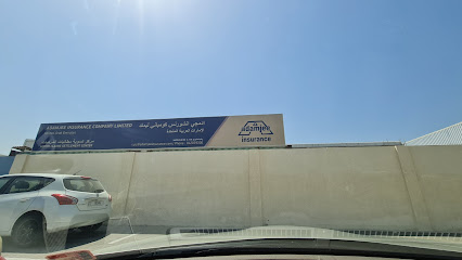 شركة آدمجي للتأمين - مركز المطالبات - دبي - +971 4 275 2337
