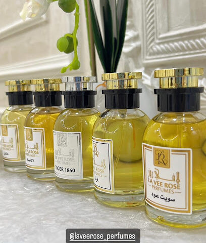 عطور لاف روز لافي روز - رأس الخيمة - +971 55 295 0067