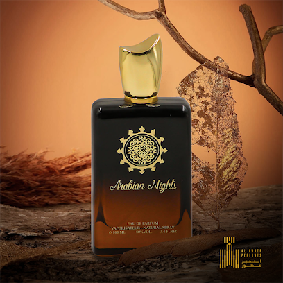 العنبر لتجارة العود والعطور - رأس الخيمة - +971 58 149 2953