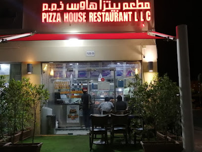 مطعم بيتزا هاوس - رأس الخيمة - +971 2 876 8088