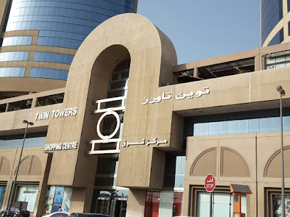 دار الحقوق للاستشارات القانونية - دبي - +971 4 221 1313