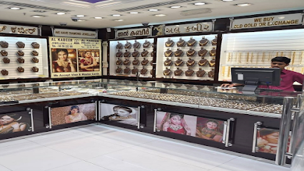 مجوهرات الكبير - دبي - +971 55 491 3777