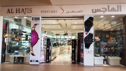 عطور الهاجيس، العين - عطور الهاجيس العين - رأس الخيمة - +971 3 767 3787