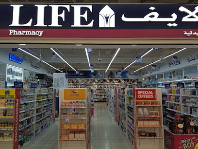 صيدلية لايف 41 - رأس الخيمة - +971 4 571 8026