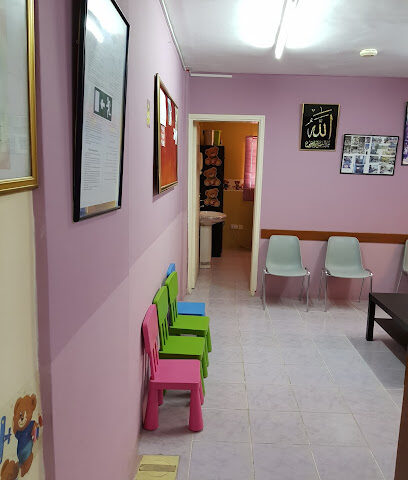 عيادة الدكتور غالب الخلايلي للأطفال - رأس الخيمة - +971 3 766 6998