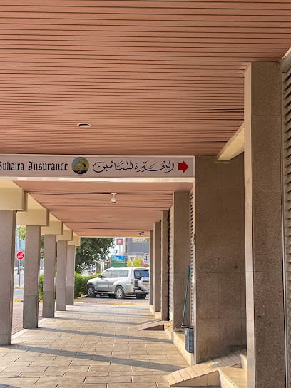 الفجيرة - شركة البحيرة الوطنية للتأمين (ABNIC) - تأمين المركبات والتأمين الطبي إلخ. - United Arab Emirates|Fujairah Town Center - Fujairah|Hamad Bin Abdulla Rd