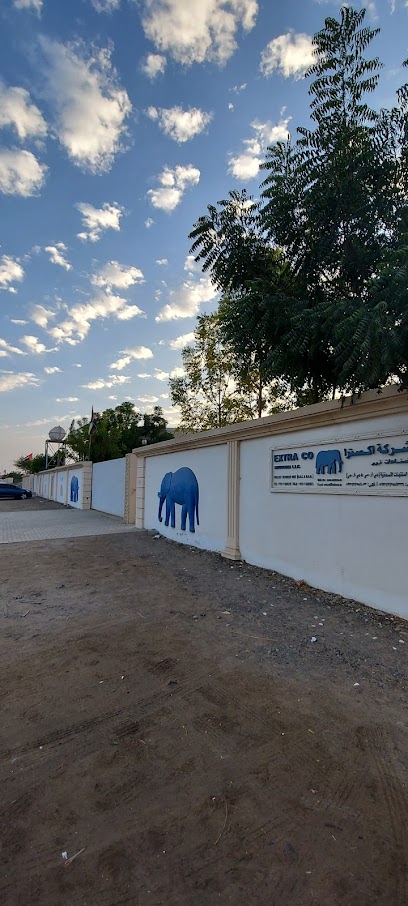 وحدة أعمال شركة إكسترا الجاهزة - United Arab Emirates|Al Ghayl - Ras al Khaimah|قرية|9XQM+56Q
