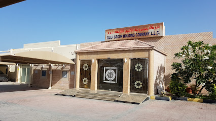 شركة الخليج للمقاولات - United Arab Emirates|Al Hudaibah - Ras al Khaimah|RX2H+893