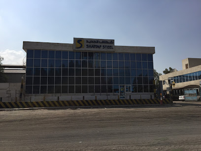 شركة شطاف لصناعة الحديد ذ - دبي - +971 6 543 0909