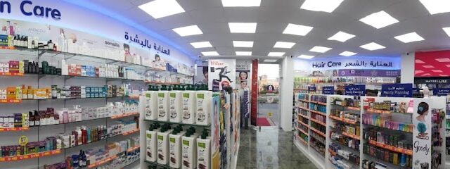صيدلية لايف - وجية الخور - رأس الخيمة - +971 58 961 8509