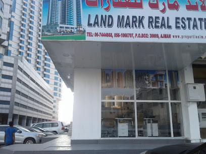LandMark Real Estate LLC - دبي - +971 56 106 6707