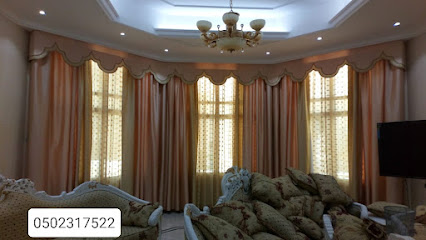 زخرفة زخرفة ذهبية- زخرفة زخرفة ذهبية - دبي - +971 50 231 7522