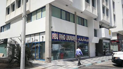 الإمارات للكاراتيه ، طريق المرور - دبي - +971 50 313 9166