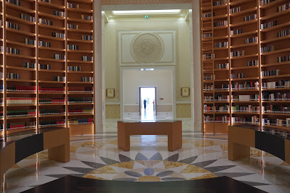 مكتبة قصر الوطن - الفجيرة - +971 600 544442