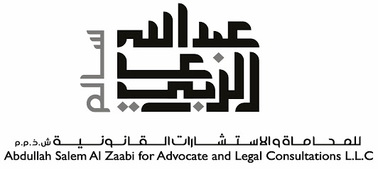 مكتب عبد الله سالم الزعابي للمحاماة والاستشارات القانونية - شركة عبدالله سالم الزعابي للمحاماة والاستشارات القانونية - دبي - +971 50 539 3939