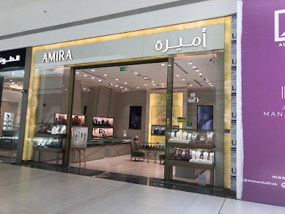 التفاح الإمارات - دبي - +971 56 301 7676