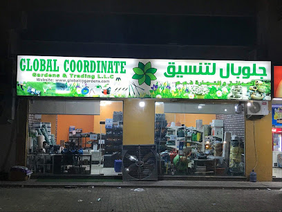 جلوبال تنسيد جاردنز اند تريدنج ذ م م - دبي - +971 50 340 7705