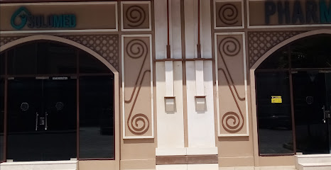 صيدلية سليمان فندق ريكسوس باب البحر - رأس الخيمة - +971 54 339 3943