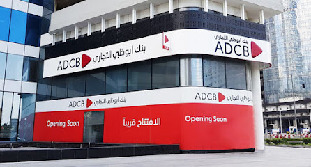 سترايبس لافتات ذ م م - دبي - +971 4 567 3884