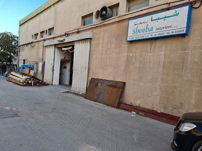 شيبا انتريورز ذ م م - دبي - +971 4 339 3661