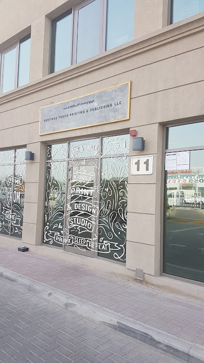طباعة الكدح والمصلح - United Arab Emirates|Al Quoz - Dubai|318th Rd