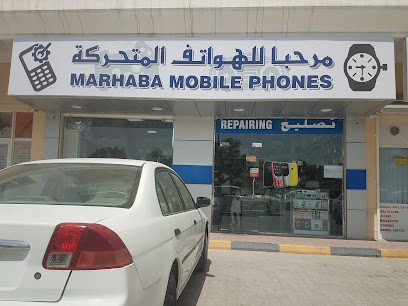 مرحبا للهواتف المحمولة - الفجيرة - +971 50 222 5956