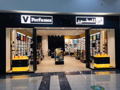 vperfumes - العين مول - United Arab Emirates|Central District - Abu Dhabi|Othman Bin Affan St