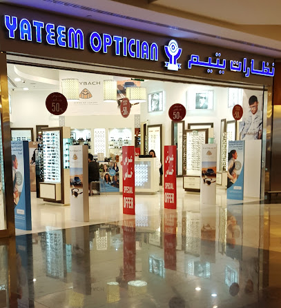 نظارات يتيم - الفجيرة - +971 2 551 6202