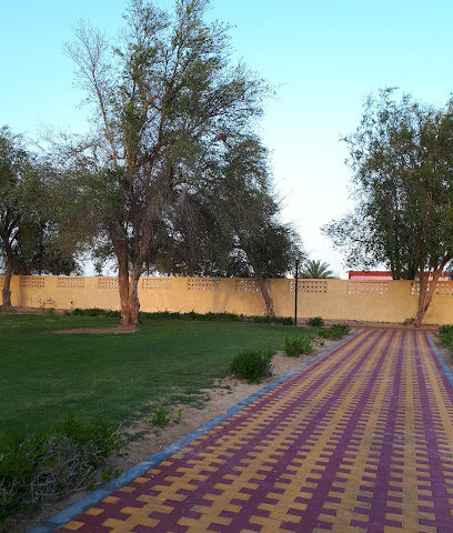 حديقة غياثي للسيدات - الفجيرة -