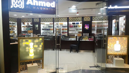 عطور احمد المغربي - رأس الخيمة - +971 6 568 8521