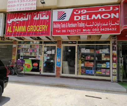 أدوات البناء وتجارة المعدات دلمون - دبي - +971 50 942 9432