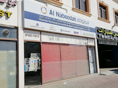 شركة سويدان التجارية (ذ · م · م) ورشة العين وقطع الغيار - United Arab Emirates|Industrial Area - Abu Dhabi|Abu Dhabi-Al Ain Truck Rd|5QV7+VFF