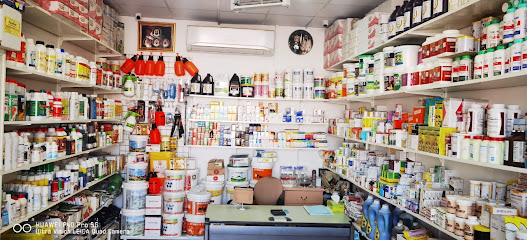 صيدلية الحدث البيطرية - رأس الخيمة - +971 56 371 0340
