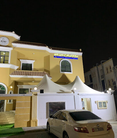 مركز تجميع PCR معمل مثالي - دبي - +971 50 252 4481