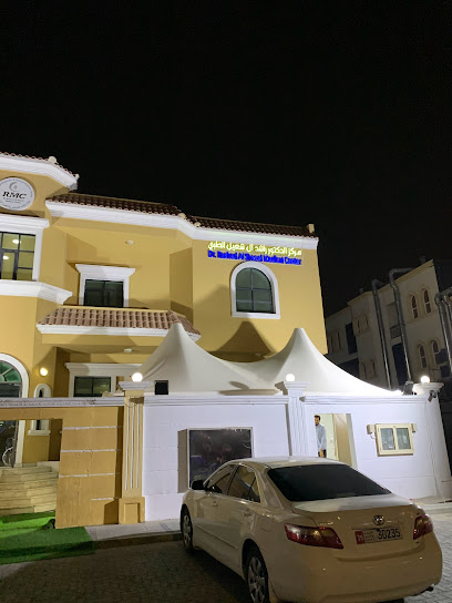مركز تجميع PCR معمل مثالي - United Arab Emirates|Khalifa City - SW-14 - Abu Dhabi|CH42+8RV