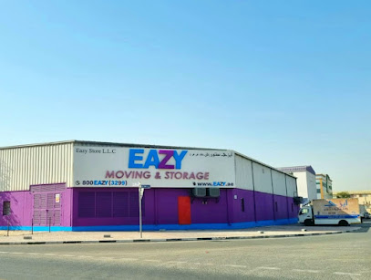 شركة إيزي للنقل والتخزين الذاتي دبي وأبو ظبي - الفجيرة - +971 52 612 9215