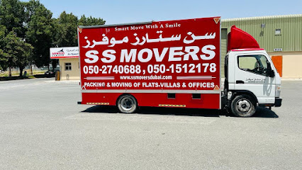 المحركون SS - الفجيرة - +971 50 274 0688