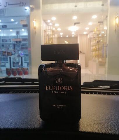 عطور يوفوريا - رأس الخيمة - +971 50 856 5031