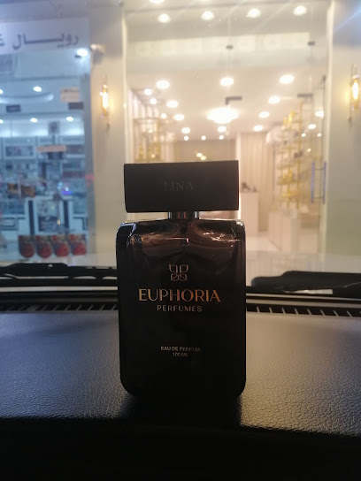 عطور يوفوريا - United Arab Emirates|Al Mairid - Ras al Khaimah