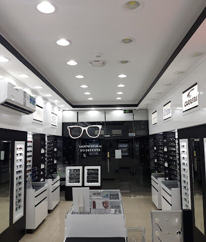 المجاز للنظارات - الفجيرة - +971 52 338 0175