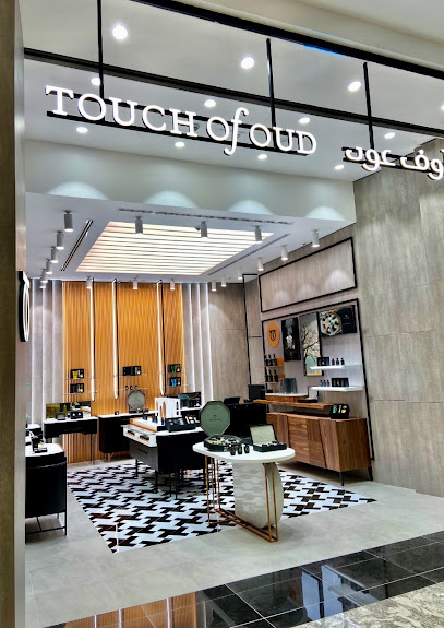 تاتش اوف عود سيتي سنتر الزاهية - United Arab Emirates|Sharjah|City Centre Al Zahia - University City Rd - Sharjah Entrance A