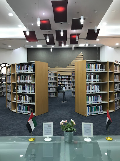 مكتبة الوثبة - United Arab Emirates|Al Wathba - Abu Dhabi|Al Rusoukh St