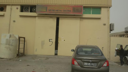 ميترو لطلاء المعادن - United Arab Emirates|New Industrial Area - Ajman
