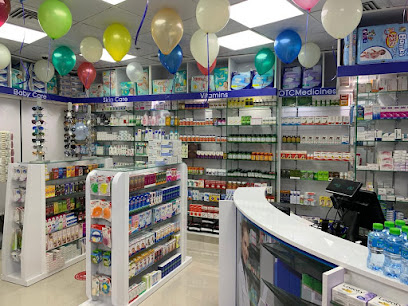 صيدلية الشمال - رأس الخيمة - +971 6 524 1444