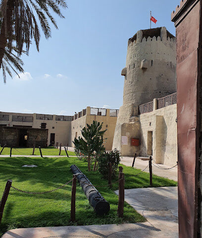متحف أم القيوين - الفجيرة - +971 6 765 6665