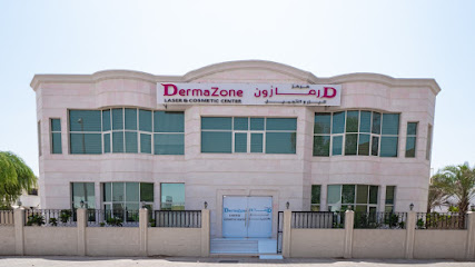 مركز ديرمازون لليزر والتجميل - العين - الفجيرة - +971 3 762 2444
