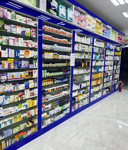 صيدلية الغب - رأس الخيمة - +971 56 196 1615